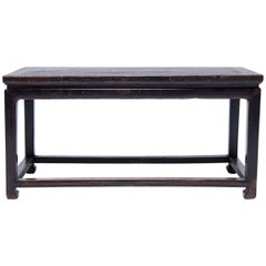 Early 20th Century Chinese Half Table