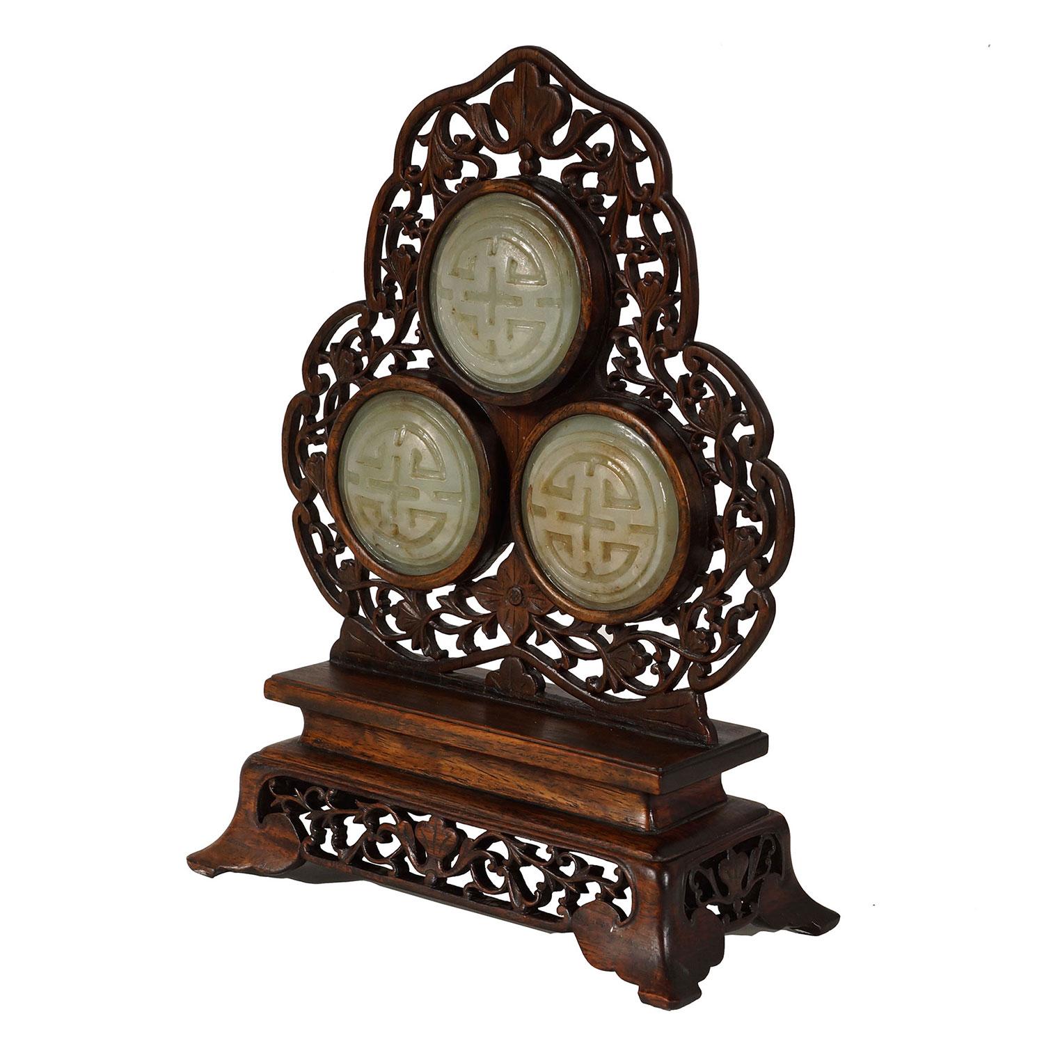 Look at this beautiful Chinese antique Rosewood decorated table screen. It is 100 percent hand made and hand carved with Jade carving insert at center of the screen. Very detailed fine wood working piece. Look at the detailed pictures, you can see