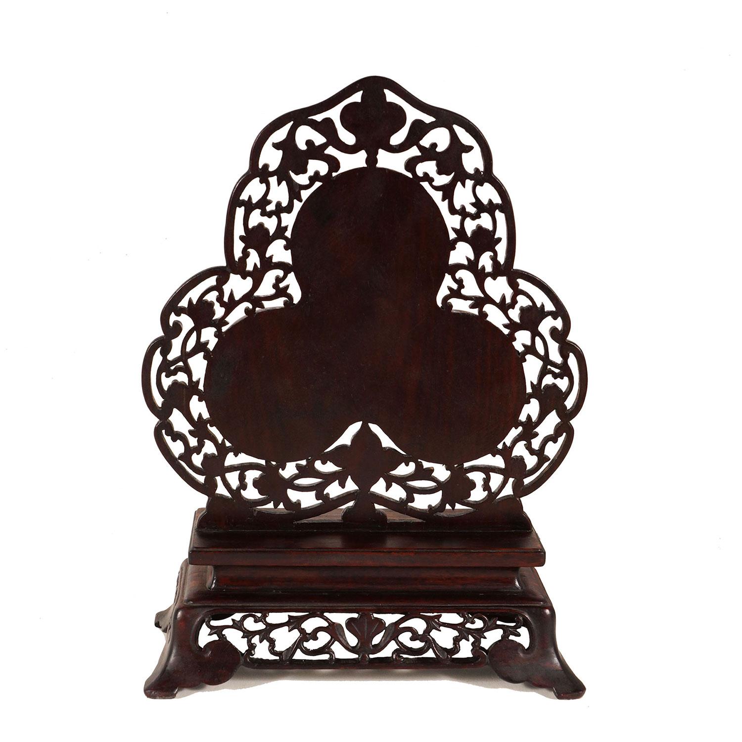 Early 20th Century Chinese Hand Carved Rosewood Table Screen with Jade Insert For Sale 2