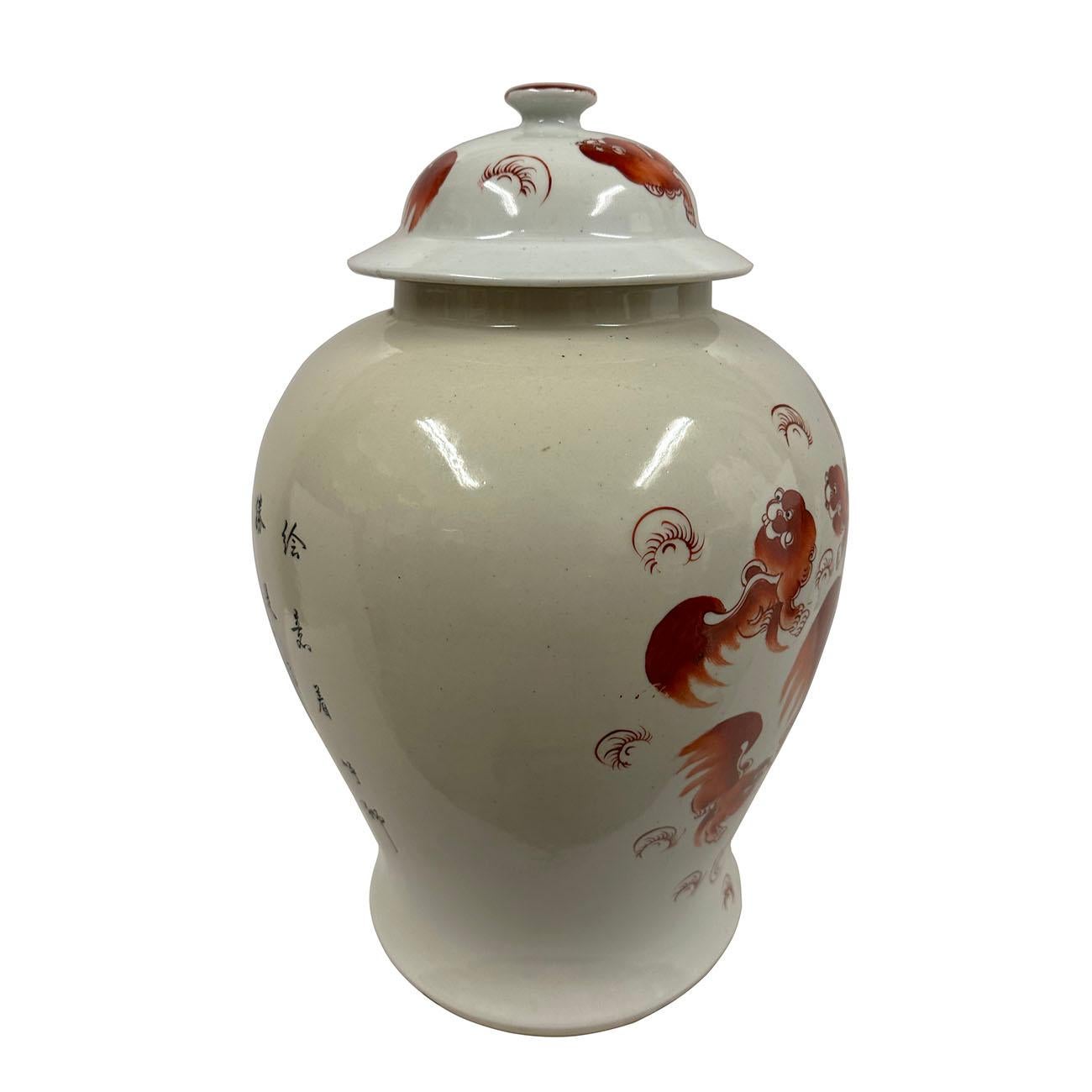 Peint Pot à gingembre chinois FooDog peint à la main du début du 20e siècle en vente