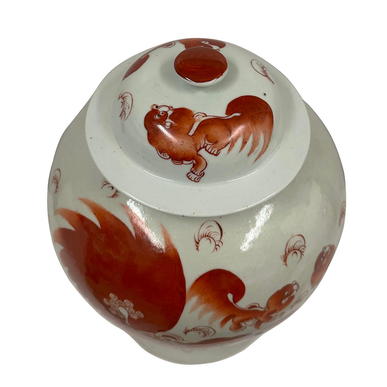 Porcelain Early 20th Century Chinese Hand Painted FooDog Ginger Jar For Sale