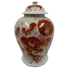 Antique Early 20th Century Chinese Hand Painted FooDog Ginger Jar