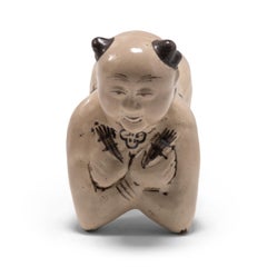 Early 20th Century Chinese Ho Ho Boy Headrest