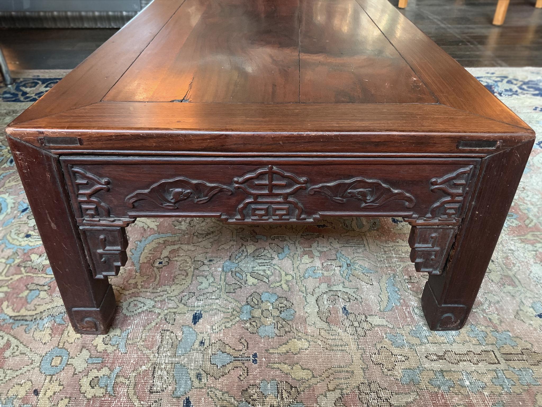 Early 20th Century Chinese Hongmu Low Table 1