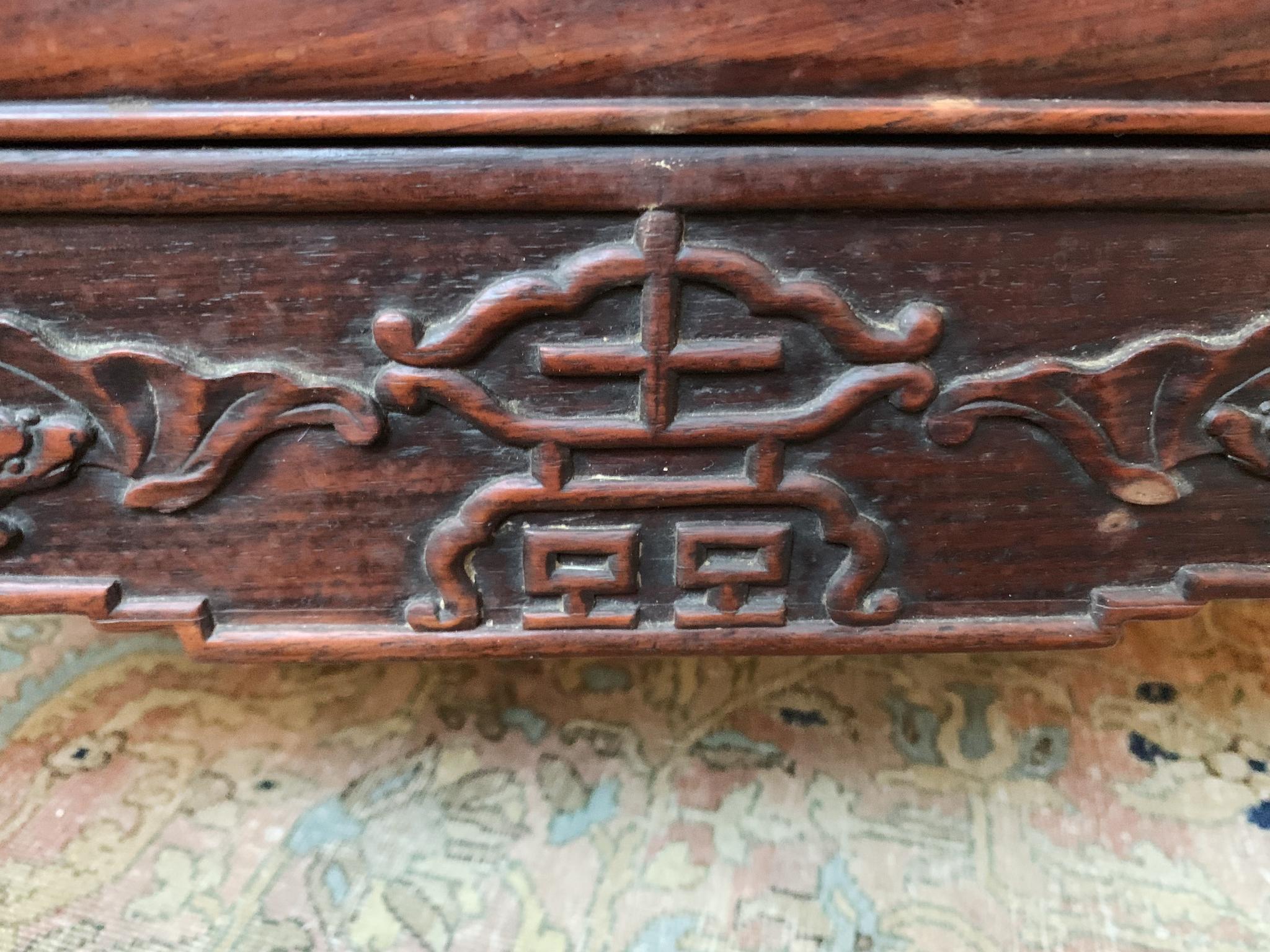 Early 20th Century Chinese Hongmu Low Table 2