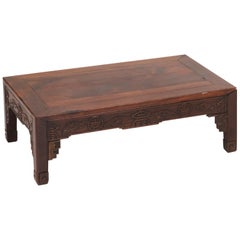 Early 20th Century Chinese Hongmu Low Table