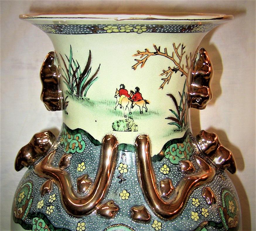Early 20th Century Chinese Hunt Scene Floor Vase and Lidded Urns 8