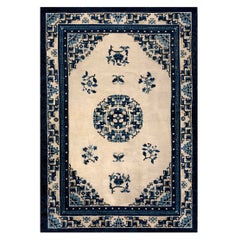 Tapis Pékin du début du 20e siècle chinois (chinois de Mongolie) (6''5 x 9''-195 x 275)