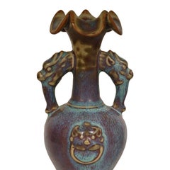 Early 20th Century Chinese Jun Ware Fambe Glaze Porcelain Vase