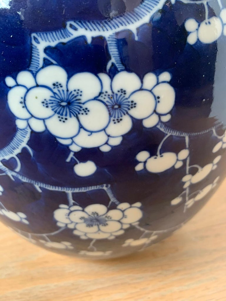 Early 20th Century Chinese Kangxi Style Blue and White Cherry Blossom Ginger Jar 7