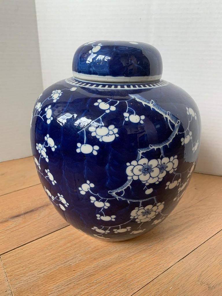 Early 20th Century Chinese Kangxi Style Blue and White Cherry Blossom Ginger Jar 4