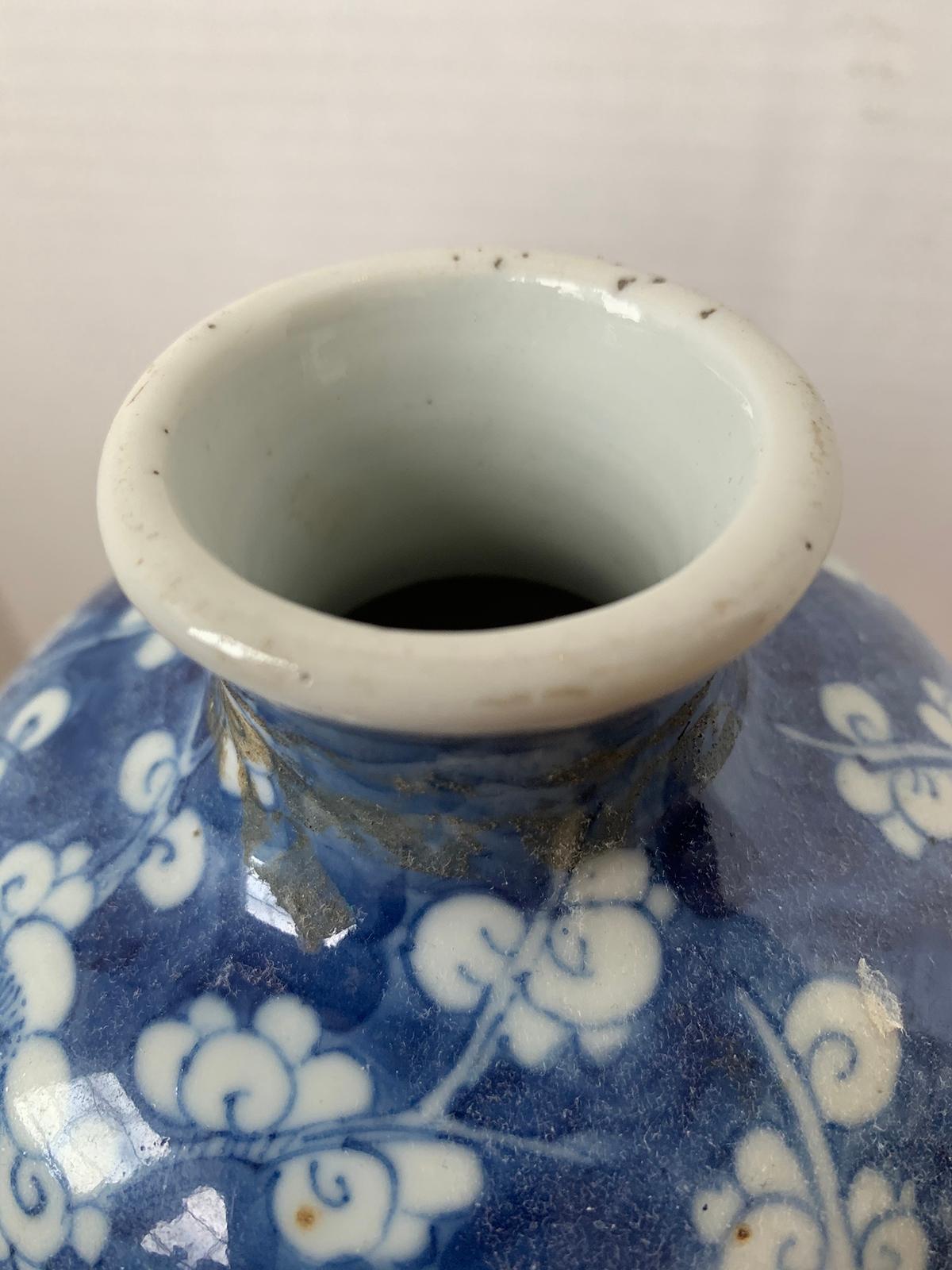 Early 20th Century Chinese Kangxi Style Blue and White Cherry Blossom Vase For Sale 4