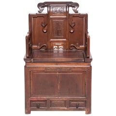 Early 20th Century Chinese Meditation Chair