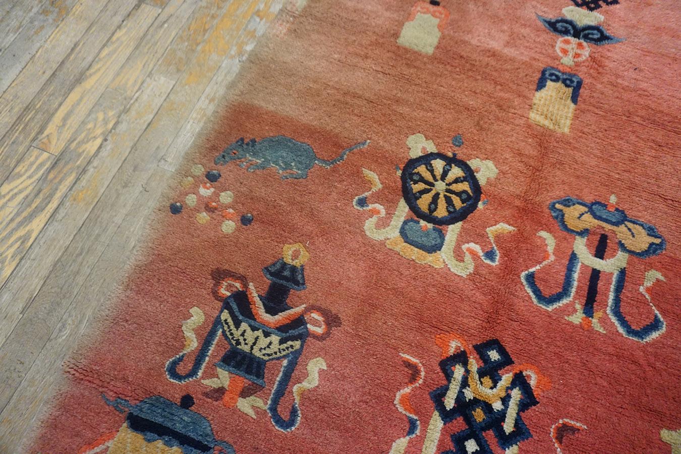 Early 20th Century Chinese Ningxia Pillar Carpet ( 3'7'' x 8'10'' - 109 x 269 ) For Sale 2