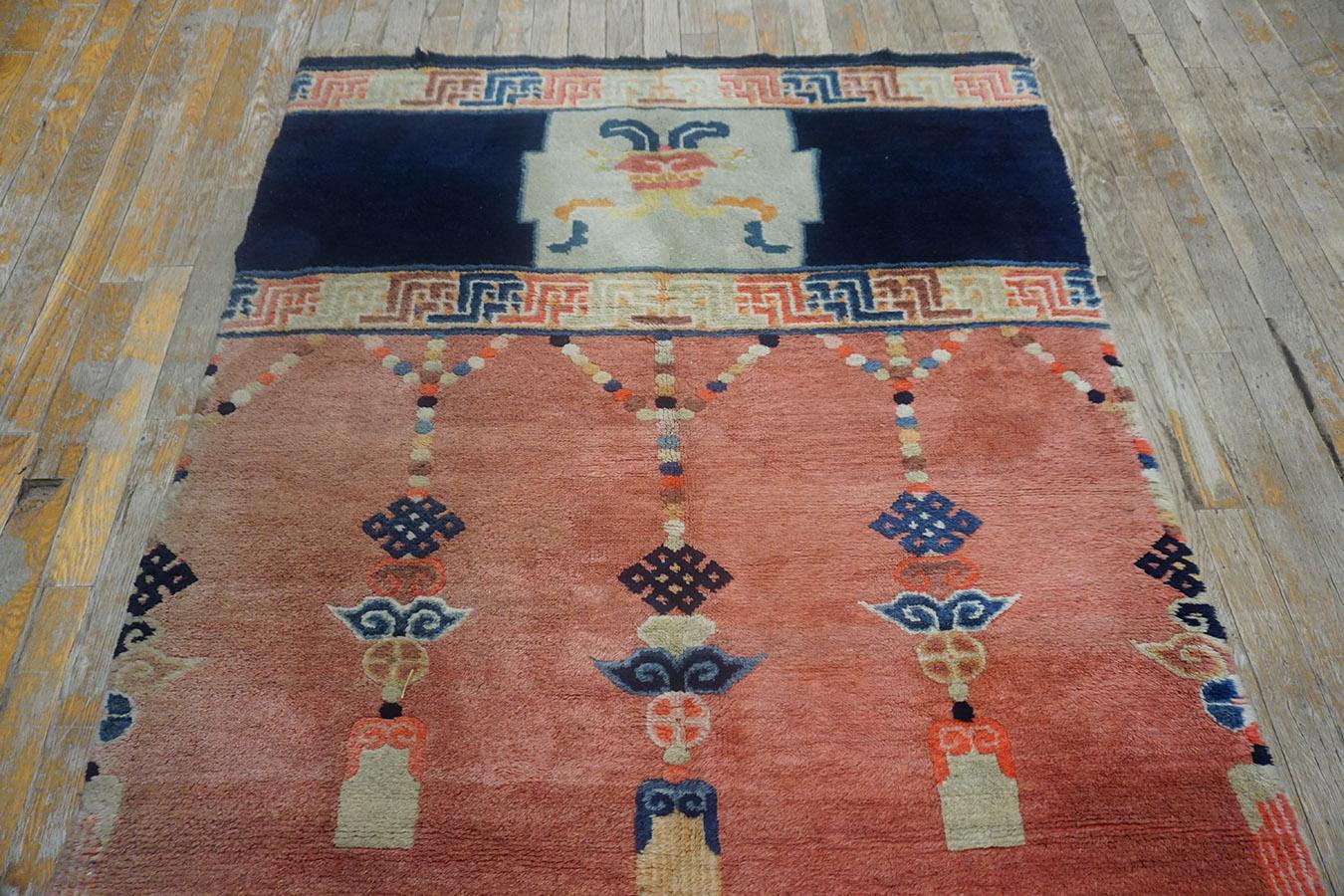 Tappeto a colonna cinese Ningxia dei primi del Novecento ( 3'7'' x 8'10'' - 109 x 269 ) in vendita 1