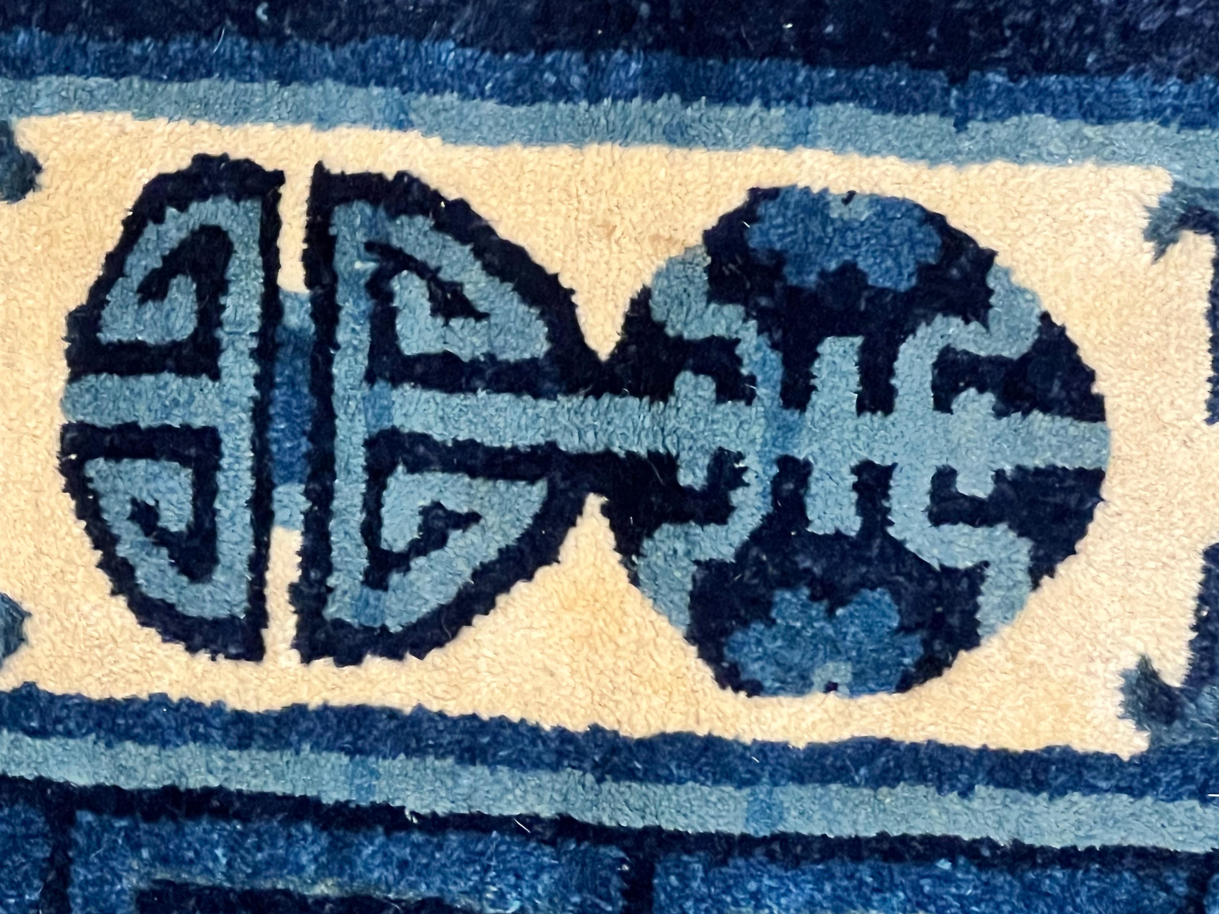 Early 20th Century Chinese Pao-Tao Carpet, Blue with Geometric Design For Sale 5