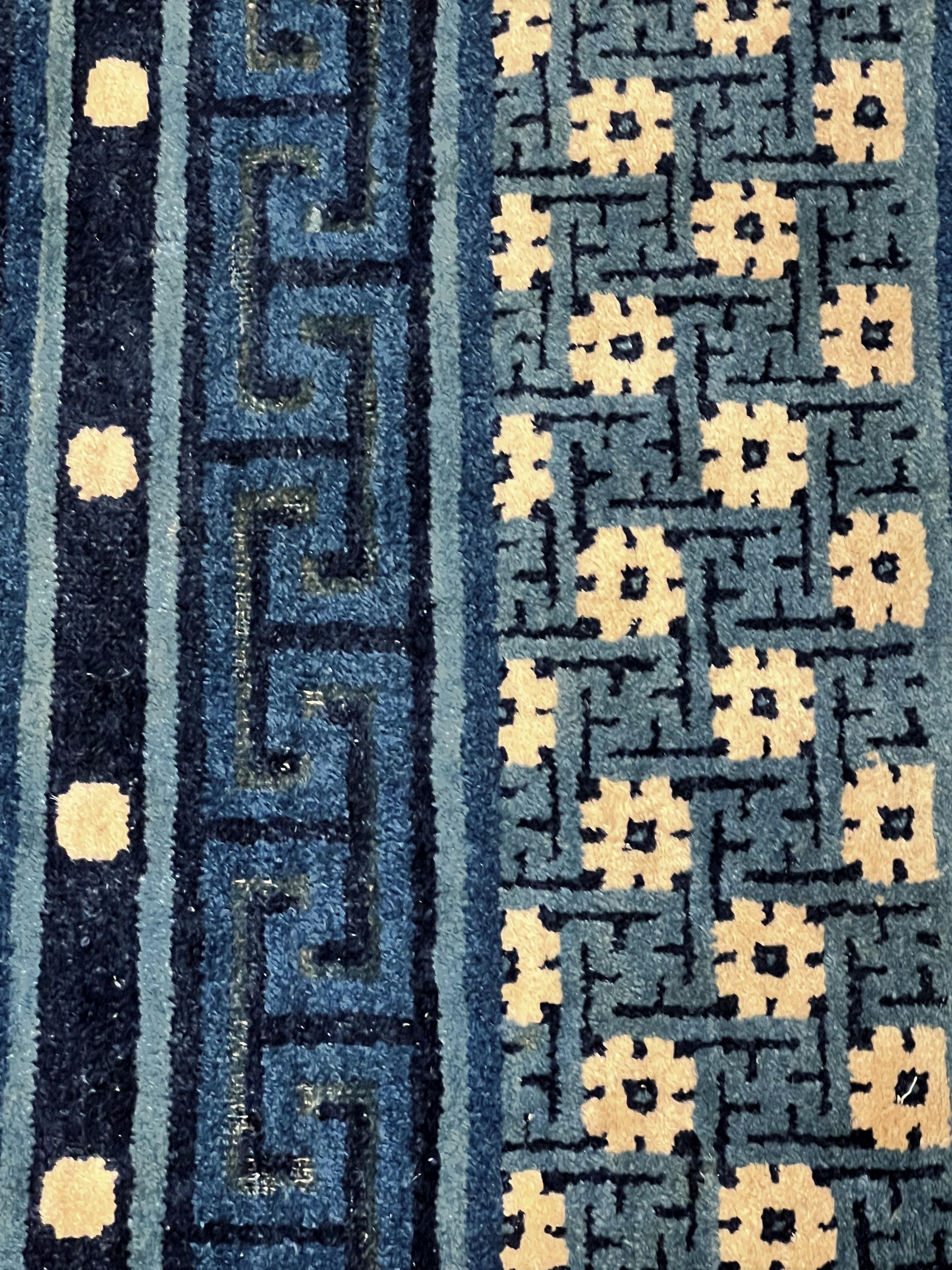 Hand-Knotted Early 20th Century Chinese Pao-Tao Carpet, Blue with Geometric Design For Sale