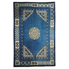 Early 20th Century Chinese Pao-Tao Carpet, Blue with Geometric Design