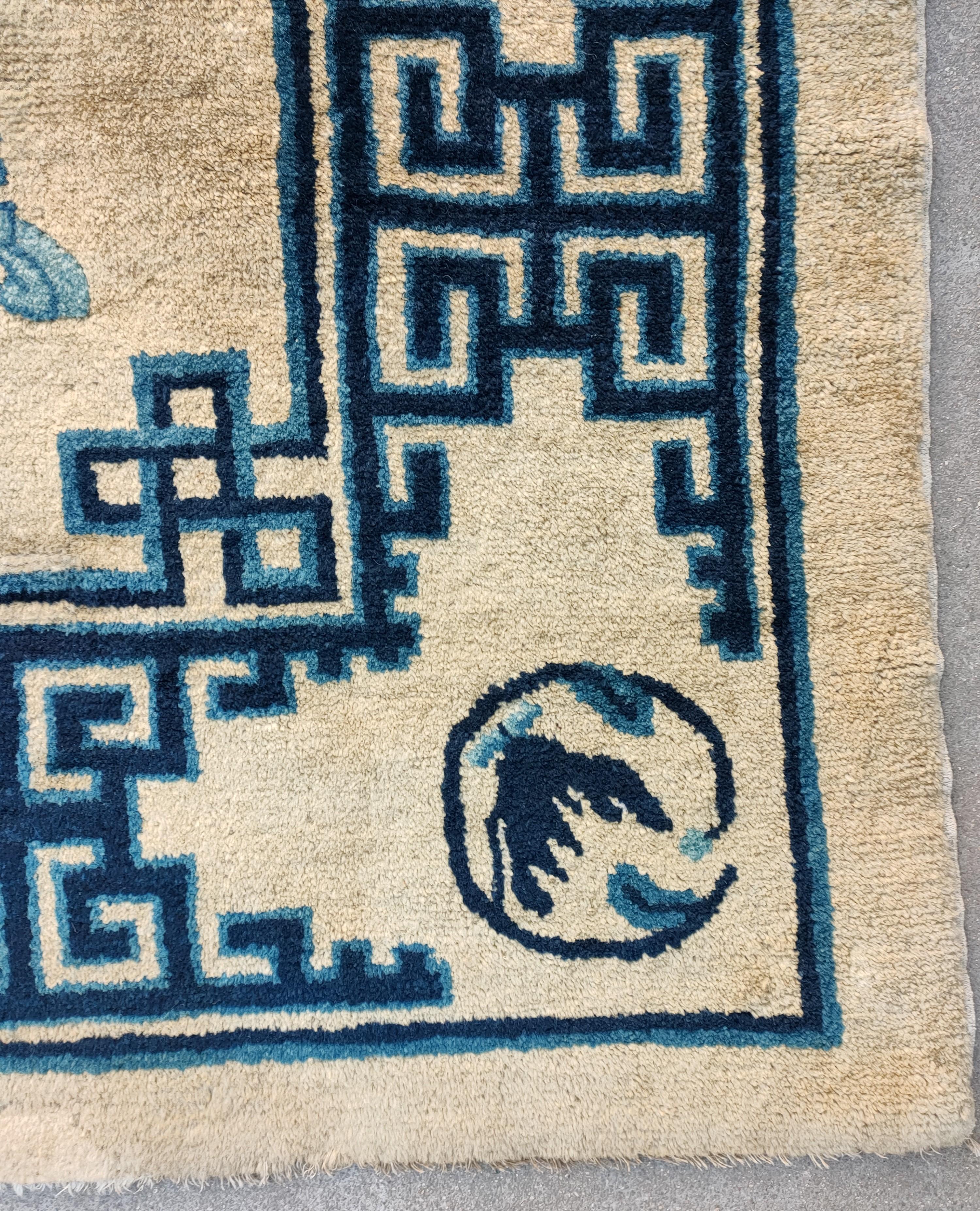 Tapis chinois Peking 100 Antiques du début du 20e siècle (7'3