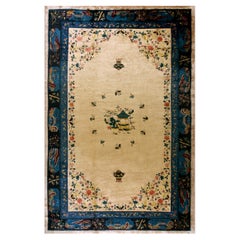 Early 20th Century Chinese Peking Carpet ( 10' x 15' 6'' - 305 x 472 cm )
