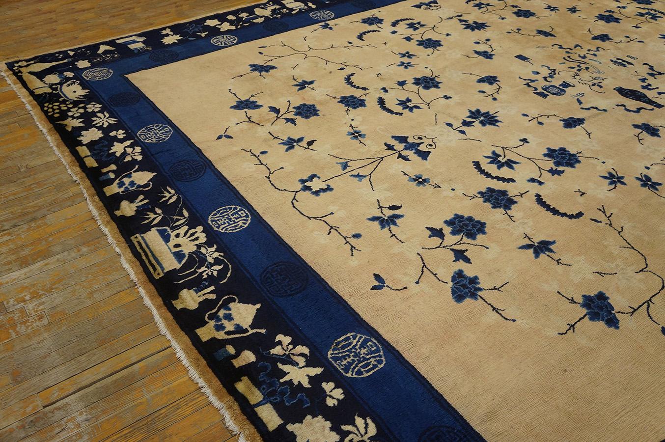 Tapis chinois de Pékin du début du 20ème siècle ( 12' x 15' - 365 x 458 ) en vente 1