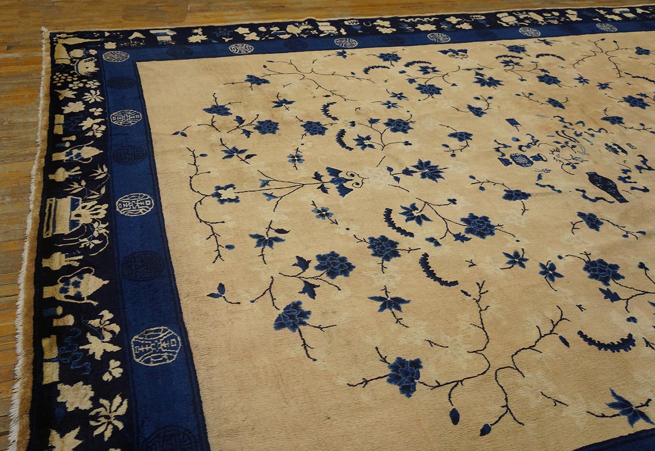 Tapis chinois de Pékin du début du 20ème siècle ( 12' x 15' - 365 x 458 ) en vente 2