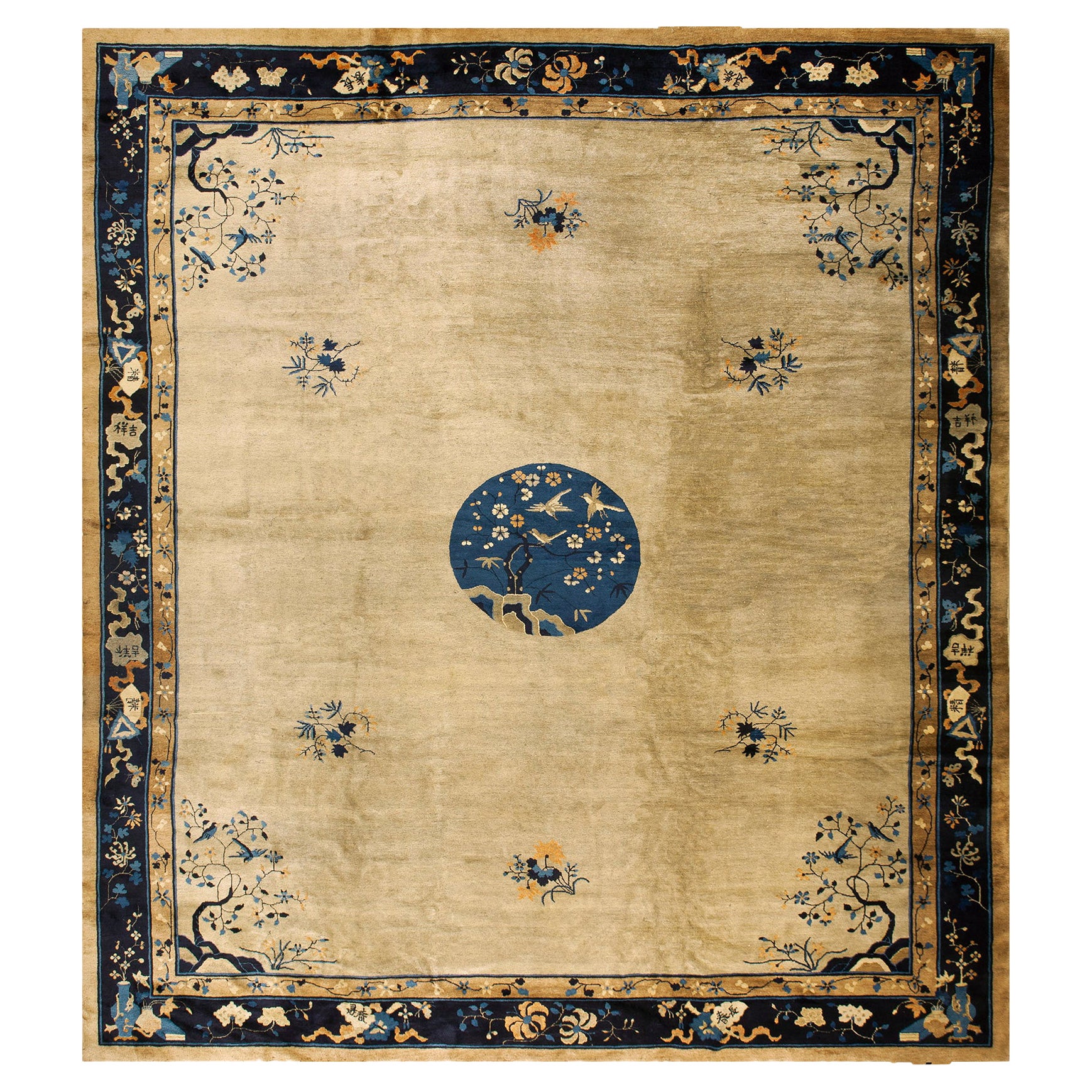 Tapis chinois de Pékin du début du 20ème siècle ( 12'4" x 14'3" - 376 x 434 )