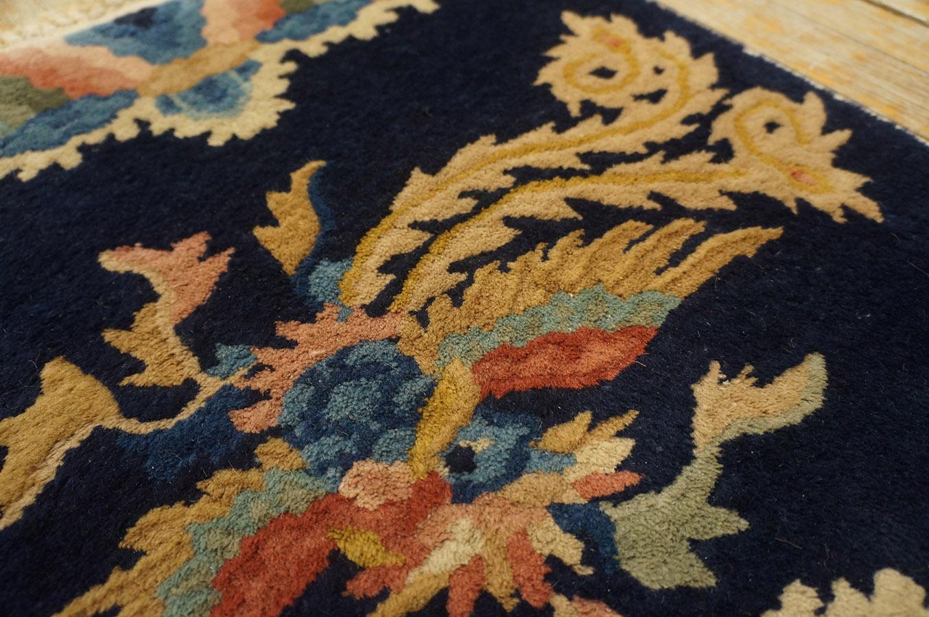 Alfombra china de Pekín de principios del siglo XX ( 1'7'' x 2' - 48 x 61 cm ) en venta 5