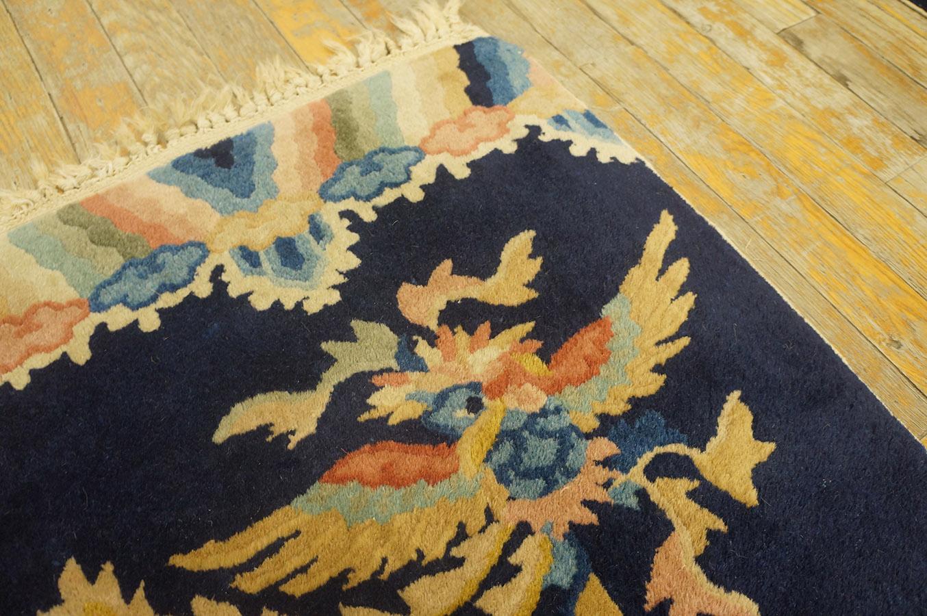 Alfombra china de Pekín de principios del siglo XX ( 1'7'' x 2' - 48 x 61 cm ) Lana en venta