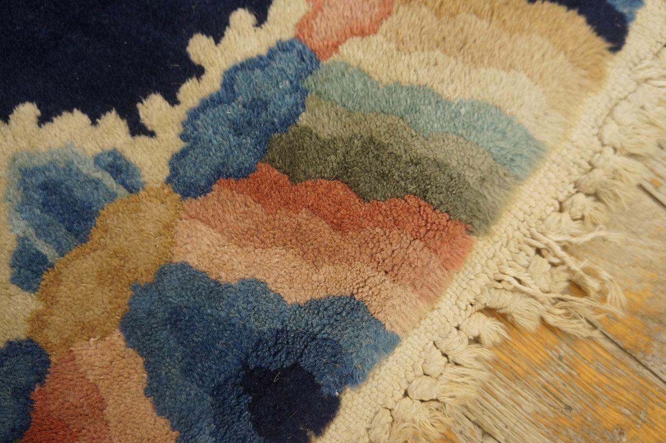 Alfombra china de Pekín de principios del siglo XX ( 1'7'' x 2' - 48 x 61 cm ) en venta 2