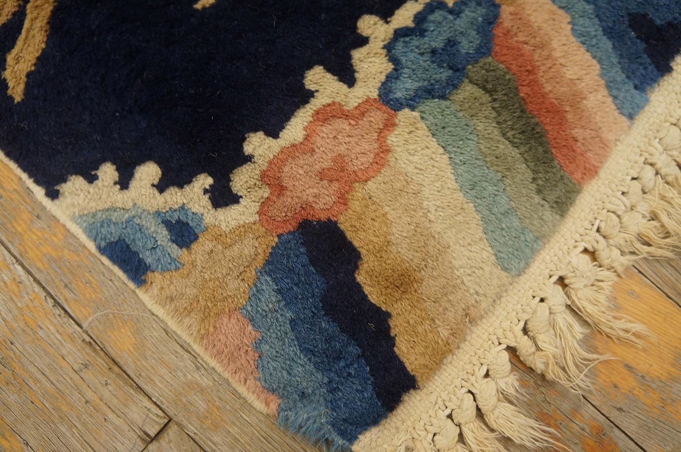 Alfombra china de Pekín de principios del siglo XX ( 1'7'' x 2' - 48 x 61 cm ) en venta 4