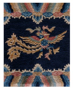 Chinesischer Peking-Teppich des frühen 20. Jahrhunderts ( 1,77'' x 2' - 48 x 61 cm)