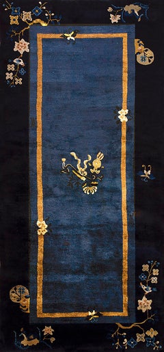 Early 20th Century Chinese Peking Carpet ( 4'2" x 8'9" - 127 x 267 )