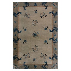 Tapis chinois de Pékin du début du XXe siècle (5' x 7'8"" - 152 x 233 cm)
