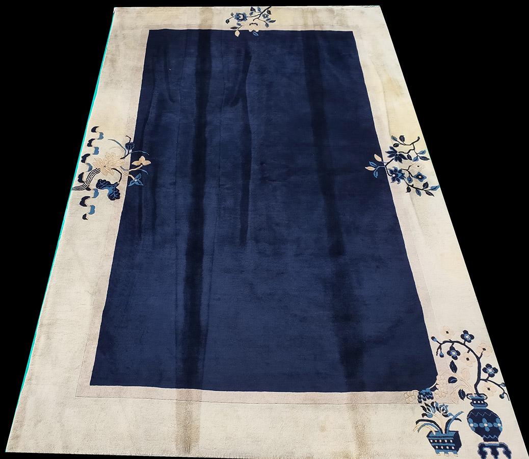 Tapis chinois de Pékin du début du 20ème siècle ( 6' x 9' - 183 x 275 ) en vente 2