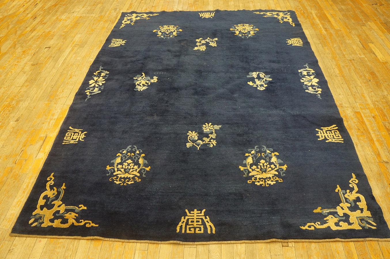 Hand-Knotted Early 20th Century Chinese Peking Carpet ( 6'3