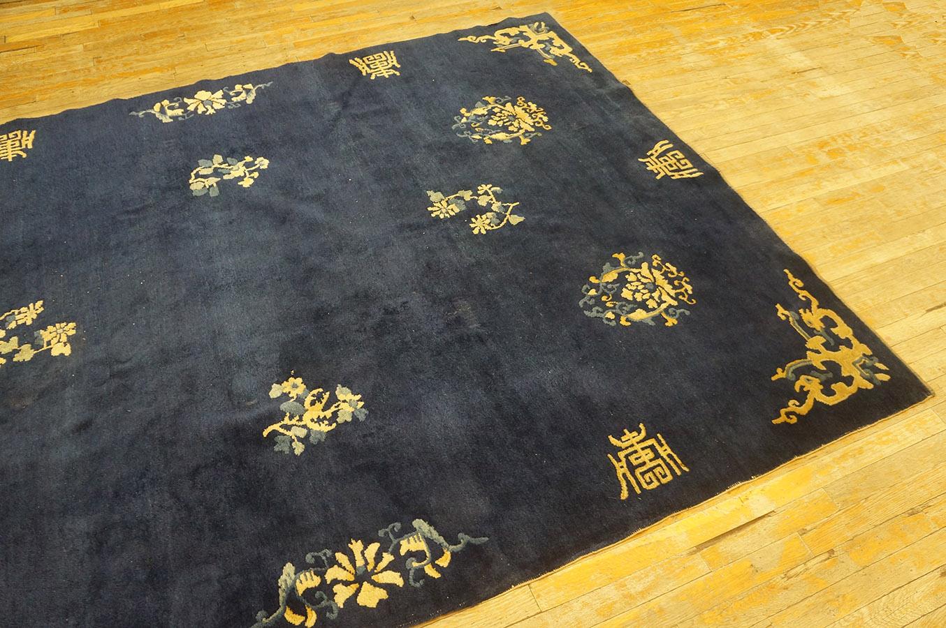 Early 20th Century Chinese Peking Carpet ( 6'3