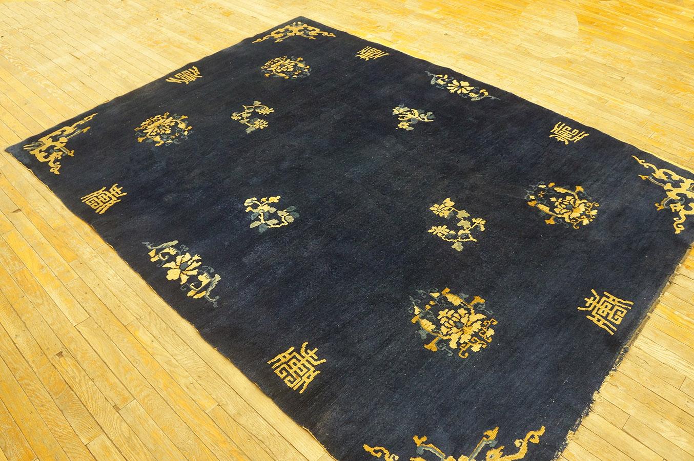 Early 20th Century Chinese Peking Carpet ( 6'3