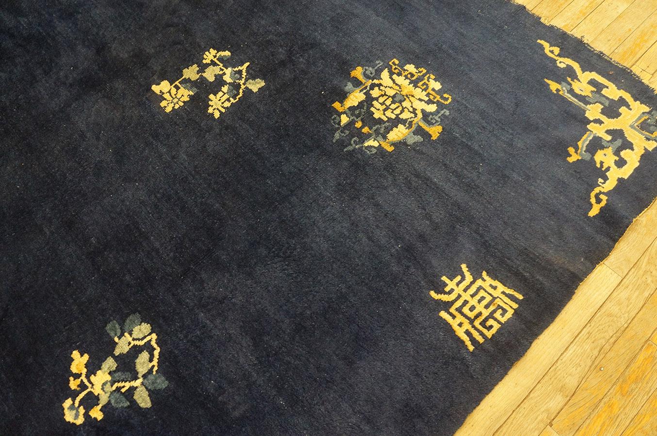 Early 20th Century Chinese Peking Carpet ( 6'3