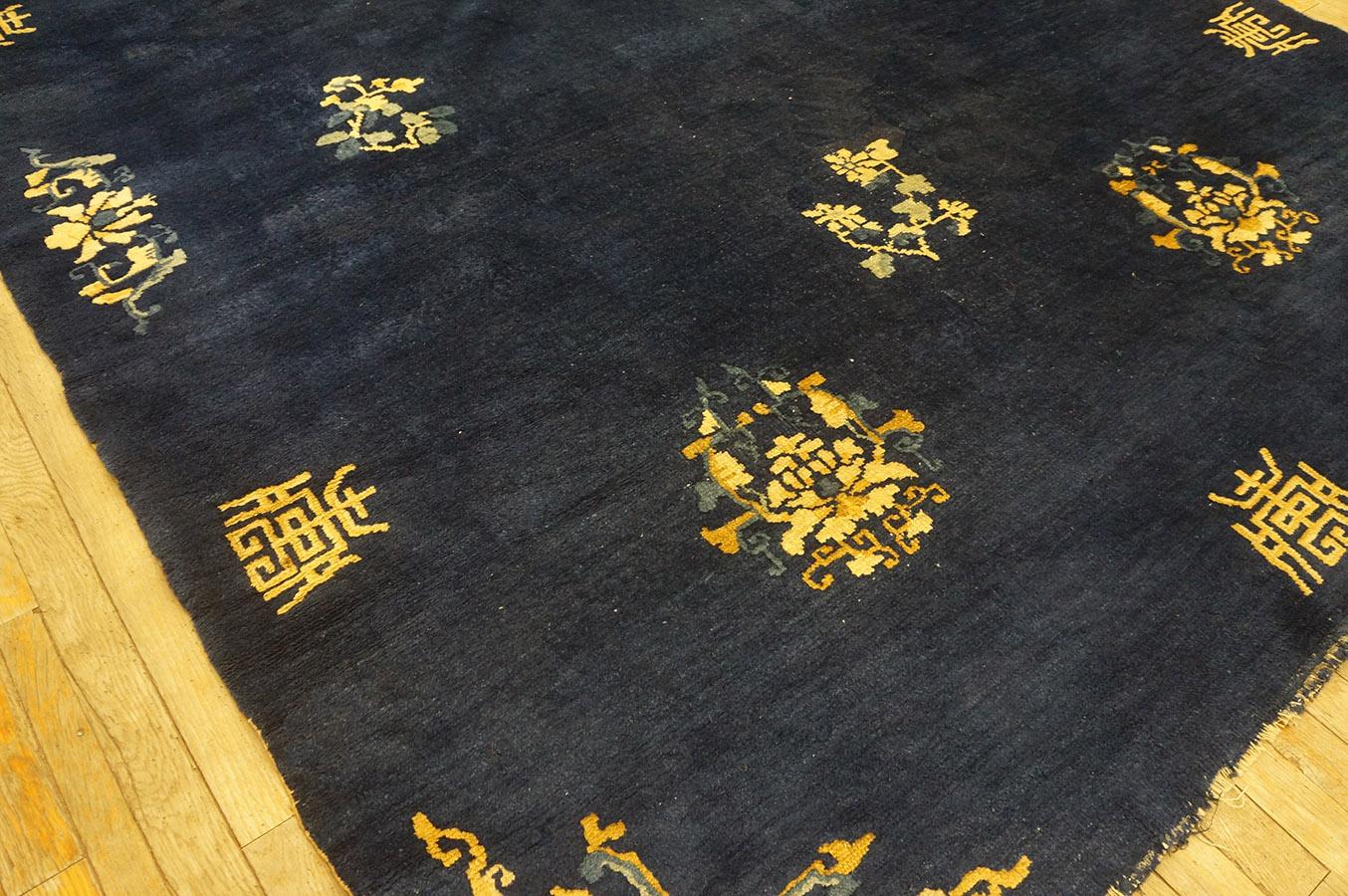 Early 20th Century Chinese Peking Carpet ( 6'3