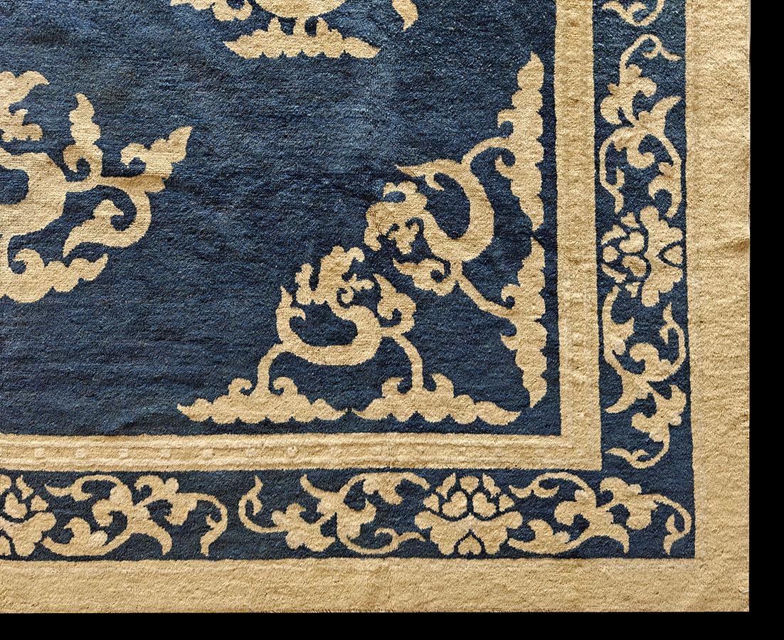 Early 20th Century Chinese Peking Carpet 	7' 10