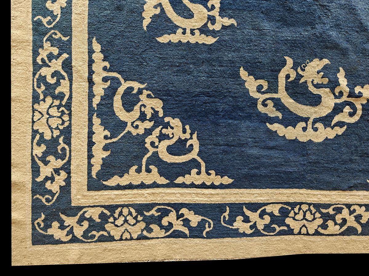 Hand-Knotted Early 20th Century Chinese Peking Carpet 	7' 10