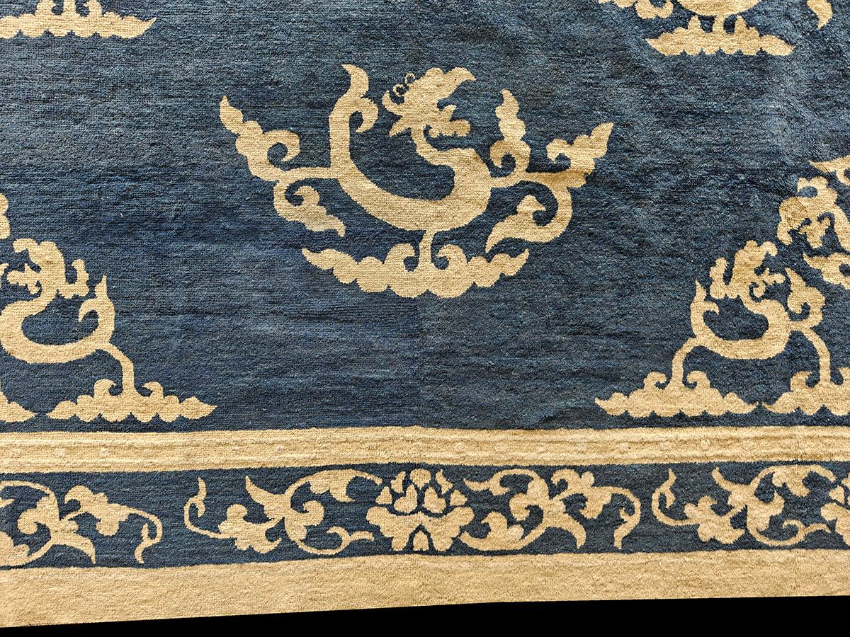 Early 20th Century Chinese Peking Carpet 	7' 10