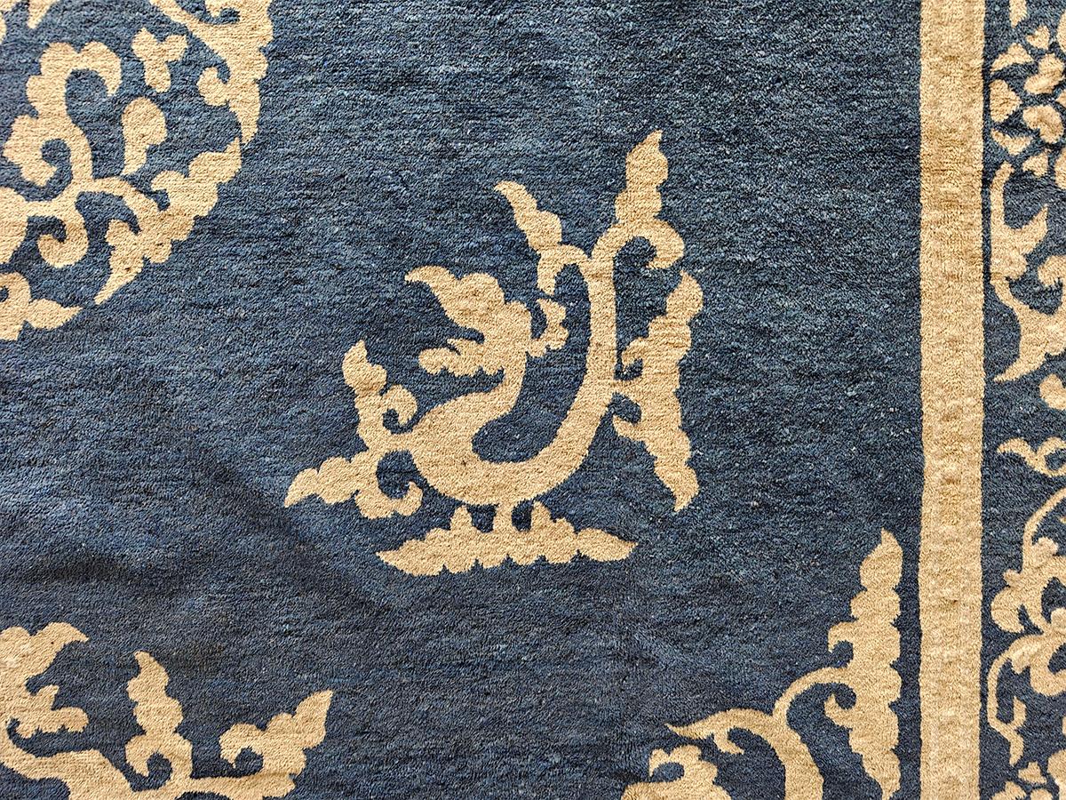 Wool Early 20th Century Chinese Peking Carpet 	7' 10