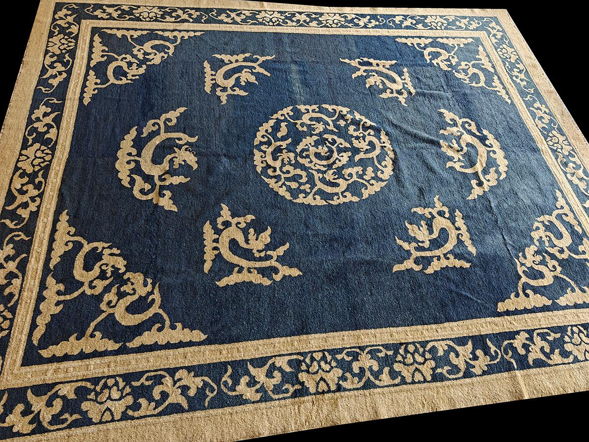 Early 20th Century Chinese Peking Carpet 	7' 10