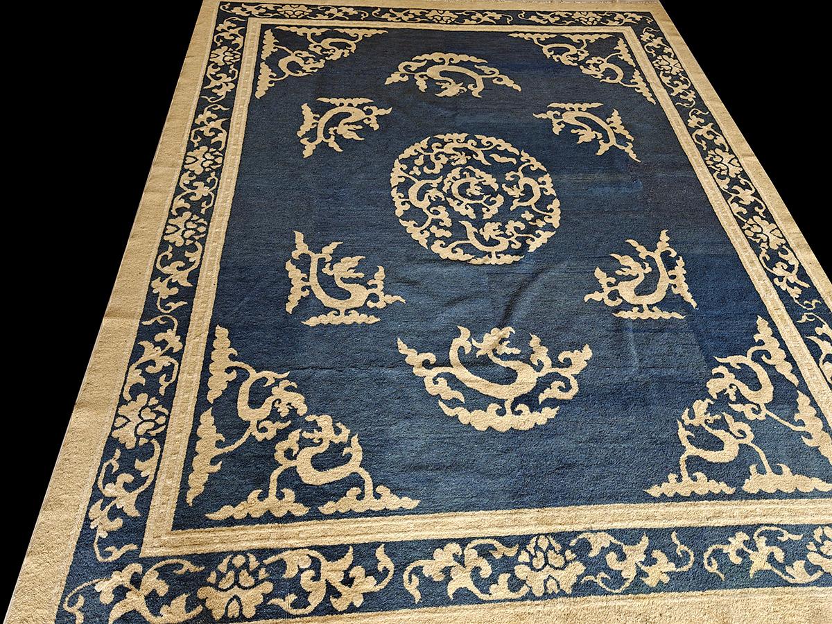 Early 20th Century Chinese Peking Carpet 	7' 10
