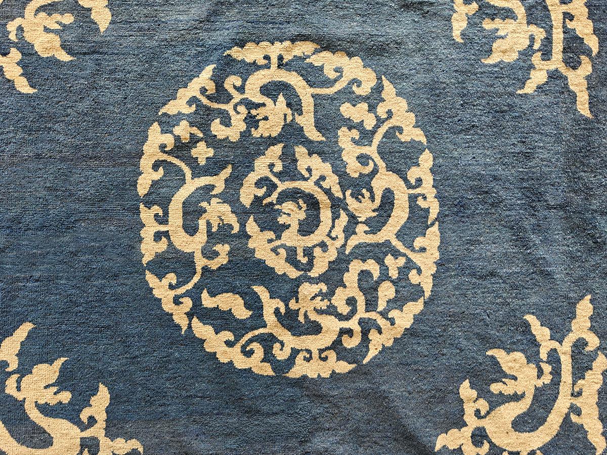 Early 20th Century Chinese Peking Carpet 	7' 10