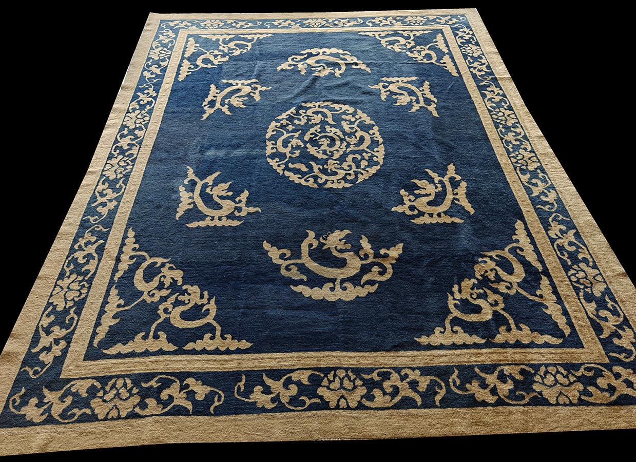 Early 20th Century Chinese Peking Carpet 	7' 10