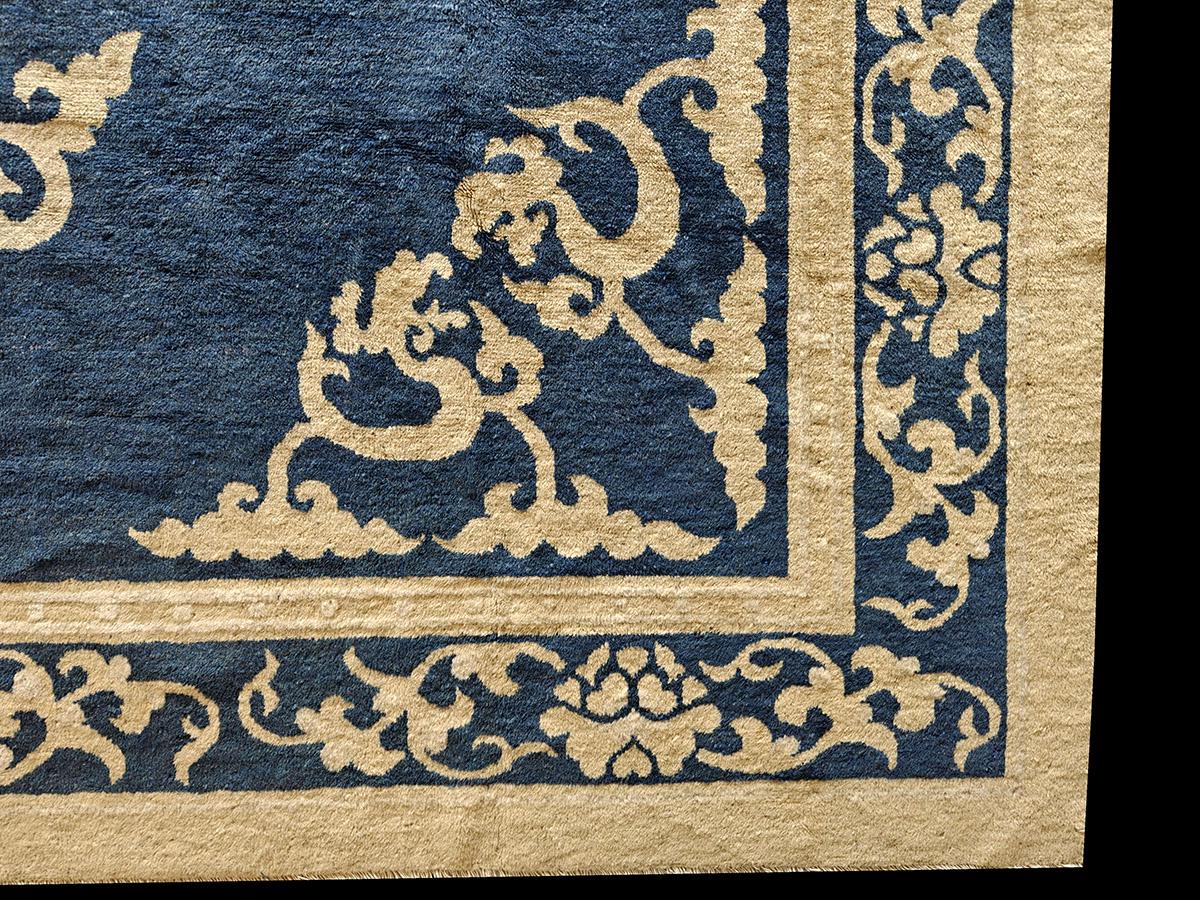 Early 20th Century Chinese Peking Carpet 	7' 10