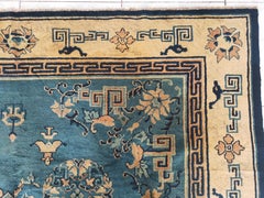 Early 20th Century Chinese Peking Carpet (  7'10" x 9'10" - 240 x 300 )